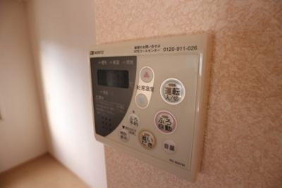 【設備】 | デューエ大町