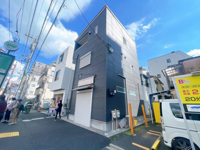 【外観】 | 丸郷商事ビル