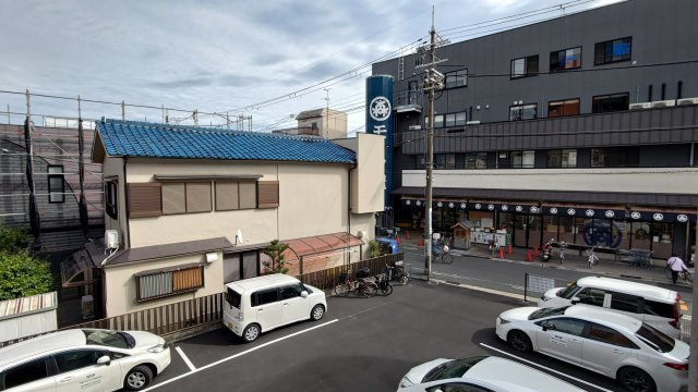 【展望】 | グレースコート子安ビル