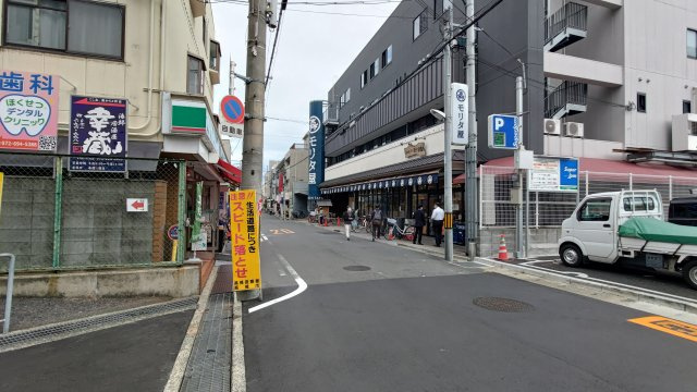 【駐車場】 | グレースコート子安ビル