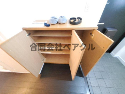 【玄関】 | フォルム五条西洞院