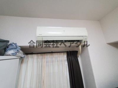 【設備】 | フォルム五条西洞院
