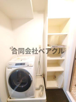 【設備】 | フォルム五条西洞院