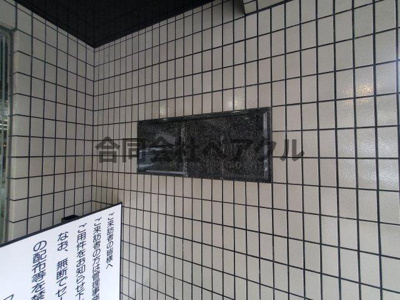 【エントランス】 | フォルム五条西洞院