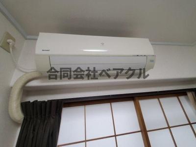 【設備】 | フォルム五条西洞院