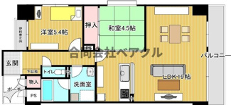 【間取り】 | フォルム五条西洞院