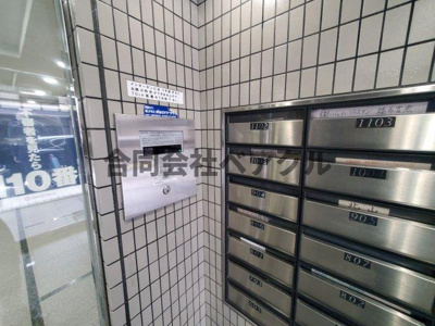 【セキュリティ】 | フォルム五条西洞院