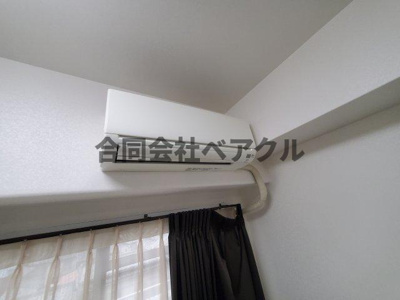 【設備】 | フォルム五条西洞院