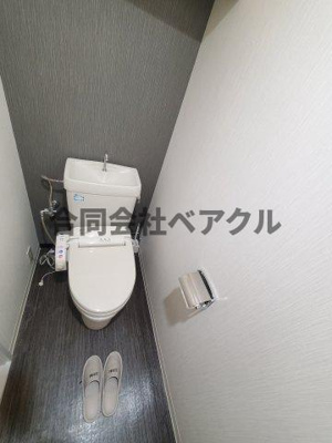 【トイレ】 | フォルム五条西洞院