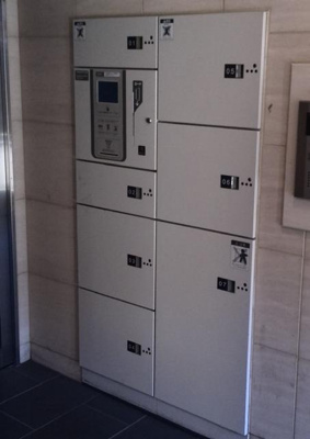 【エントランス】 | ＳＫコートⅤ | 宅配ボックス