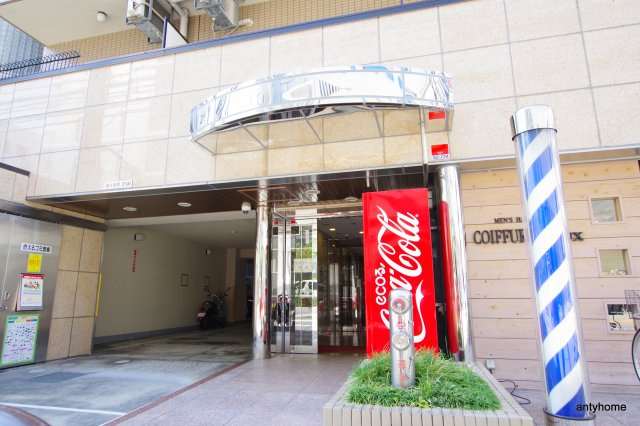 第13関根マンション　仲介手数料無料のエントランス