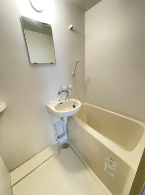 【浴室】 | 平成霞が丘ハイツ