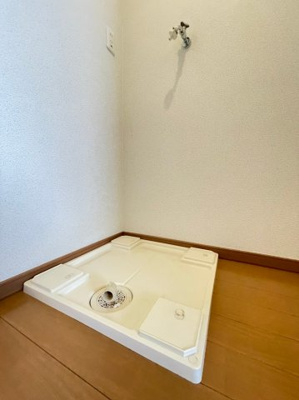 【その他】 | 平成霞が丘ハイツ