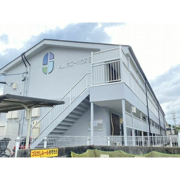 サニーハウス石田　　刈谷市近郊の賃貸はクラスホーム刈谷店のその他共用部分