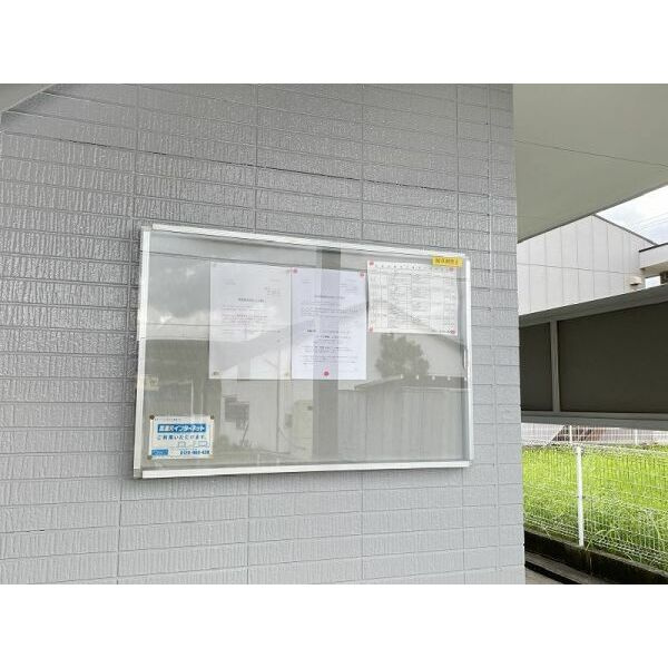 サニーハウス石田　　刈谷市近郊の賃貸はクラスホーム刈谷店のその他
