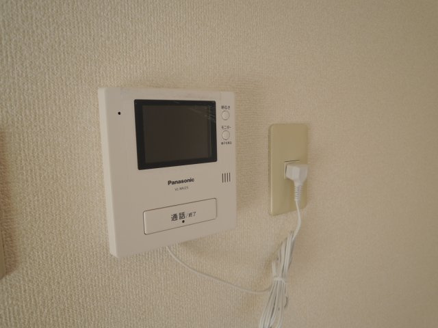 【セキュリティ】