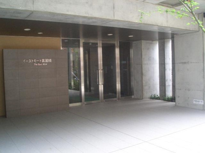 【エントランス】 | イーストモート高麗橋