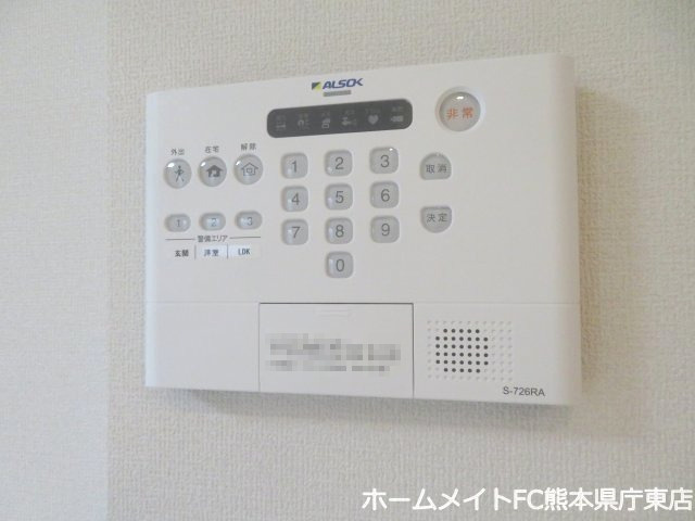 エウレカ国府 のセキュリティ