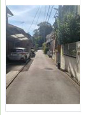 【前面道路含む現地写真】 | 今熊野南谷町