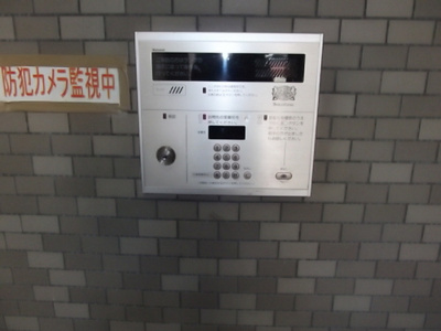 【セキュリティ】 | ライオンズマンション千葉県庁前第２