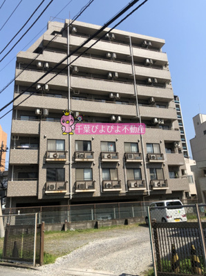 【外観】 | ライオンズマンション千葉県庁前第２