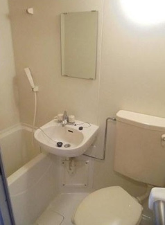 【浴室】 | ライオンズマンション千葉県庁前第２