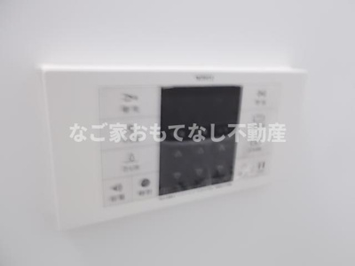 【その他】 | エリュート