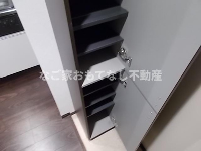 【その他】 | エリュート