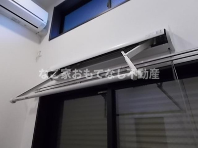 【その他】 | エリュート