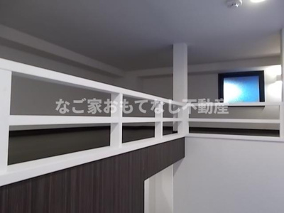 【その他】 | エリュート