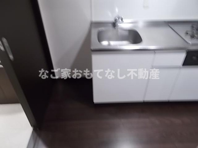 【その他】 | エリュート
