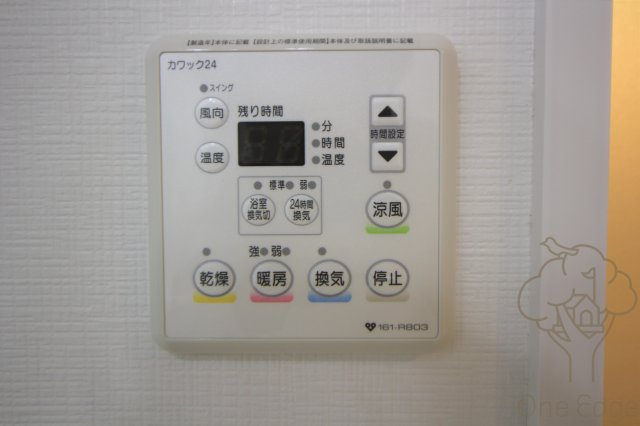 アトレ梅北の設備
