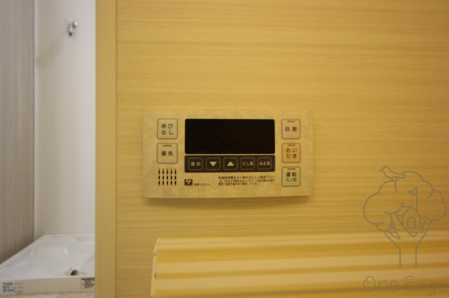 アトレ梅北の設備
