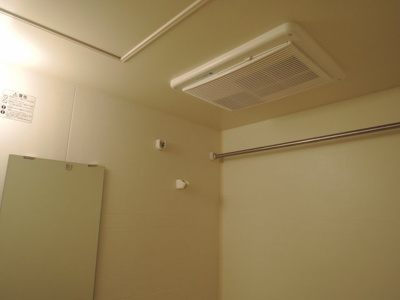【浴室】 | リュシード豊玉