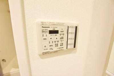 【設備】 | クレール本厚木