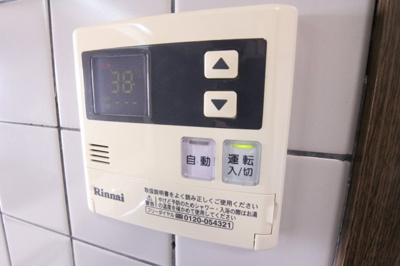 【設備】 | 五色山ハイツ