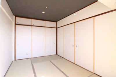 【その他】 | 五色山ハイツ