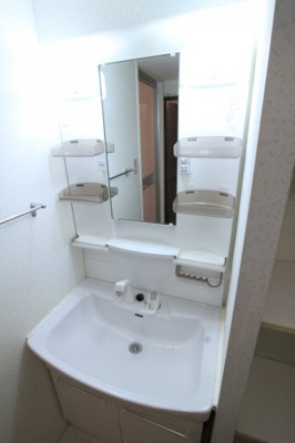 【洗面所】 | 五色山ハイツ