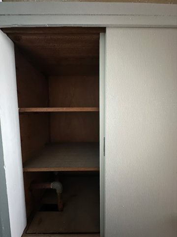 【収納】 | オーシマビル