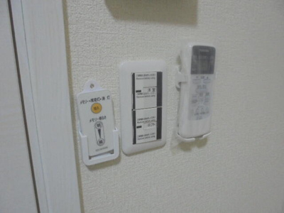 【その他】 | ヴェラハイツ白楽参番館