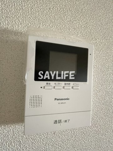 Mプラザ城東弐番館のセキュリティ