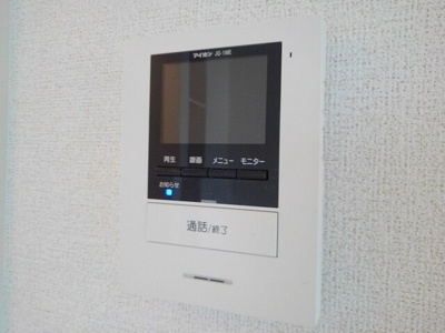 【セキュリティ】 | ルミエール