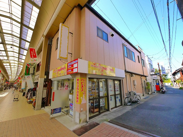 クラモト邸の外観