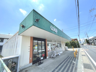 【周辺】 | ユーコープ長井店まで約１２００メートル。