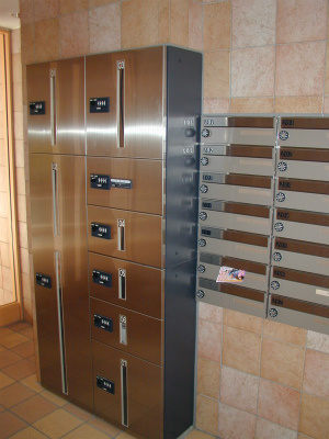 【外観】 | グランフォレ不動前 | 宅配BOX＆集合ポスト