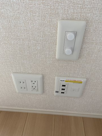 Solana（ソラーナ）の設備