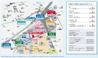 【地図】 | アクセス