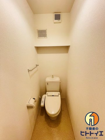 Hills306B棟のトイレ