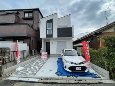 【前面道路含む現地写真】 | 守山区新守西 全1棟 1号棟＜仲介手数料無料＞二城小・守山西中　新築一戸建て | 外観