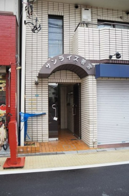 【エントランス】 | サンライズ若宮